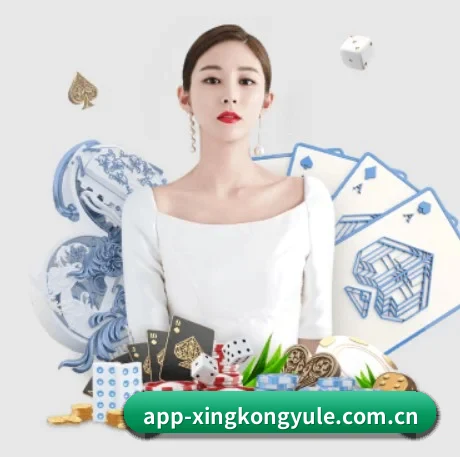 系统革新